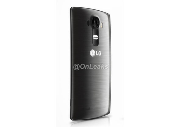 Filtrado un posible diseño del LG G4