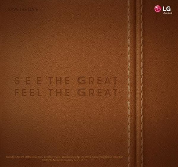 El LG G4 se presentará oficialmente el 28 de abril