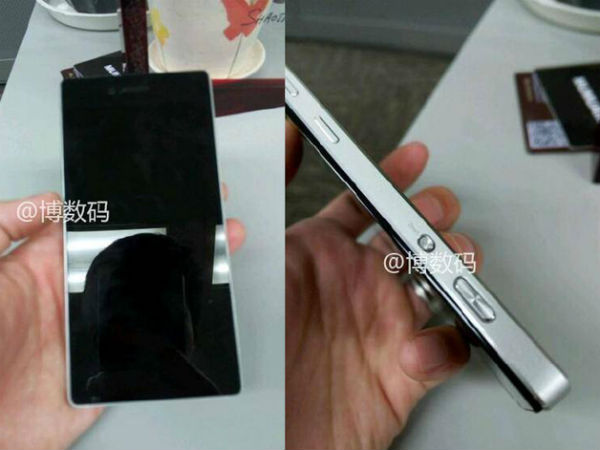 El Lenovo Vibe Z3 Pro se haría público el 23 de marzo 2 Lenovo Vibe Z3 Pro