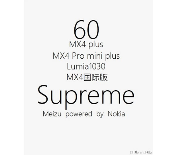 Nokia-Meizu-02 Nokia Meizu