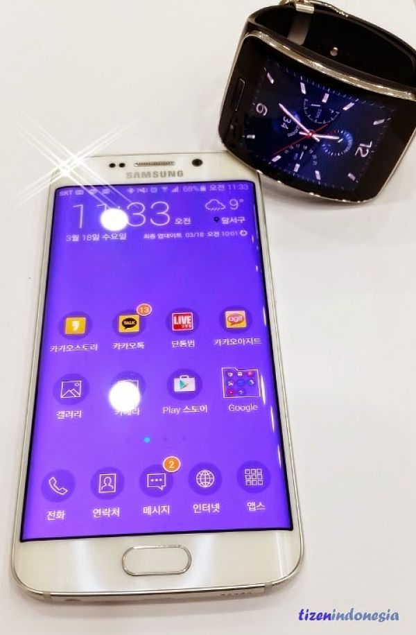 La nueva interfaz Touchwiz de Samsung estarí­a inspirada en Tizen