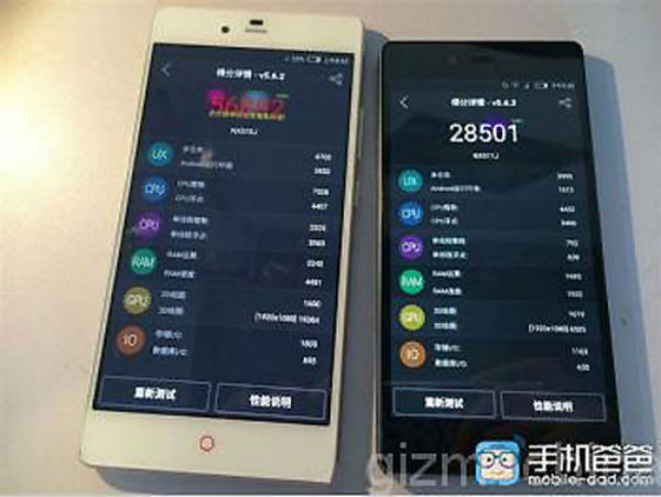 ZTE Nubia Z9 Max