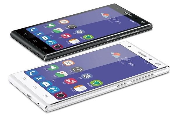 ZTE aumenta sus beneficios en un 94% durante 2014 1 ZTE Star II