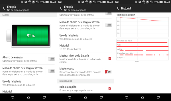 HTC Desire Eye, lo hemos probado 11 HTC Desire Eye, lo hemos probado