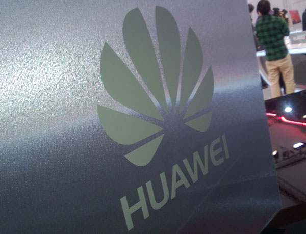 Huawei MirrorSys, sistema de comunicación de campo completo 2 Huawei logo
