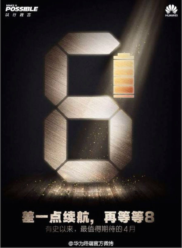 Una nueva publicidad del Huawei P8 sugiere una batería de gran capacidad 1 Huawei P8 batería