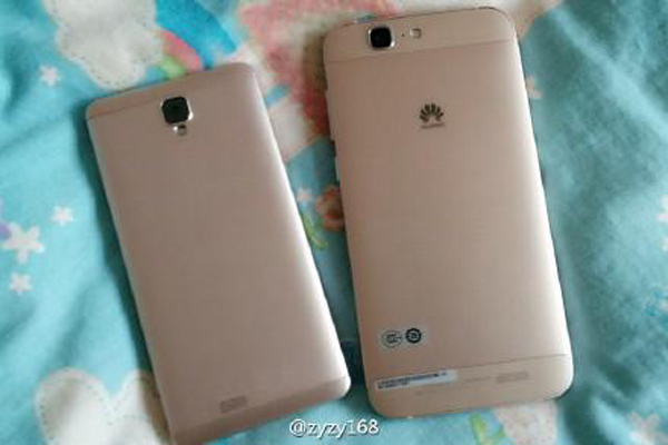 Se filtra una imagen del Huawei Mate 7 mini 1 Huawei Mate 7 Mini