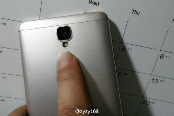 Se filtra una imagen del Huawei Mate 7 mini 2 Huawei Mate 7 mini