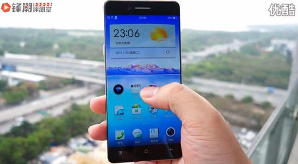 Aparece un nuevo móvil de Oppo sin marcos laterales 2 Oppo R7
