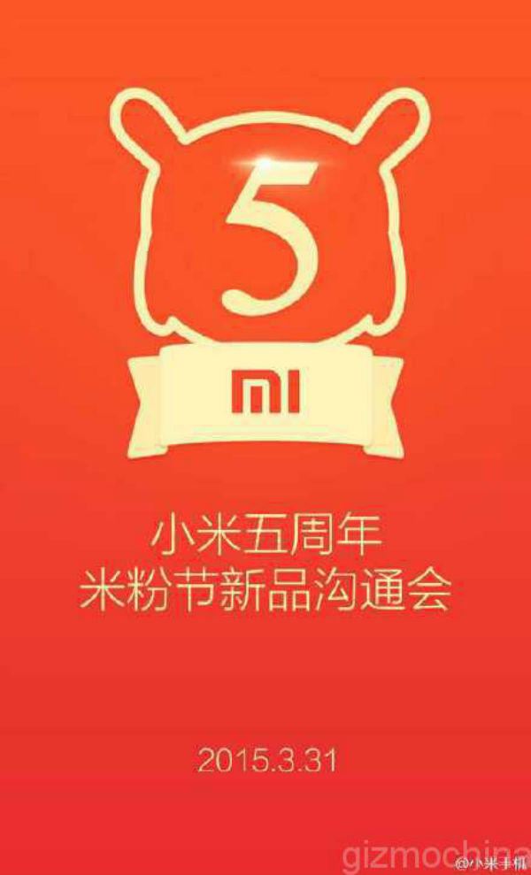 Xiaomi podría lanzar MiPad 2 en su quinto cumpleaños 2 Xiaomi aniversario
