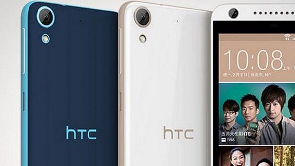 HTC Desire 626G Dual SIM