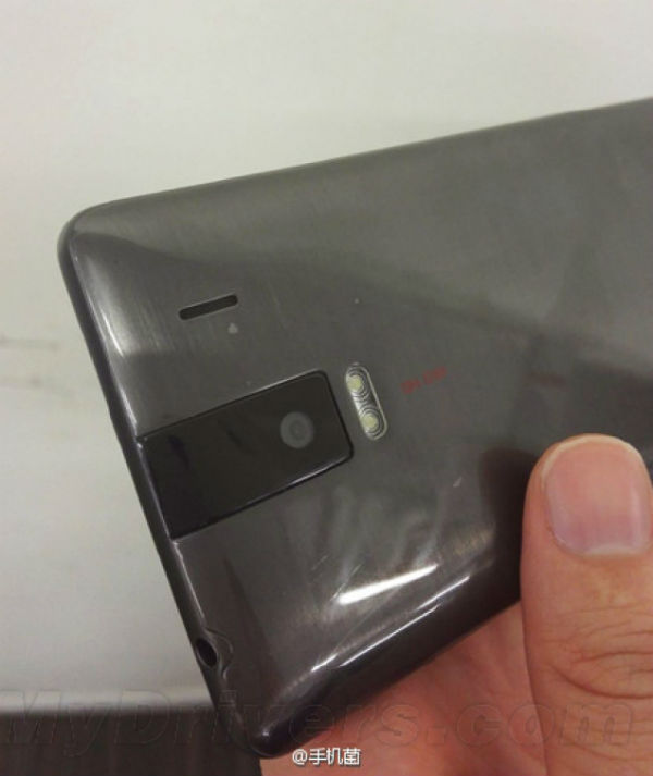 Huawei confirma que lanzará el Honor 4C el 28 de abril 2 Huawei Honor 4C