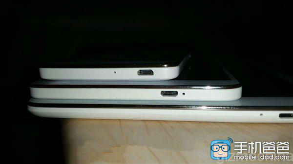 Huawei Honor 4C