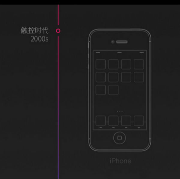 Nuevas capturas muestran los biseles reducidos del ZTE Nubia Z9 2 ZTE Nubia Z9