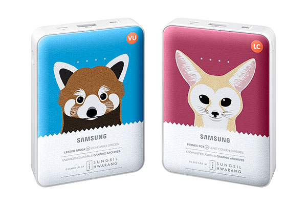 Samsung PowerBank Animal