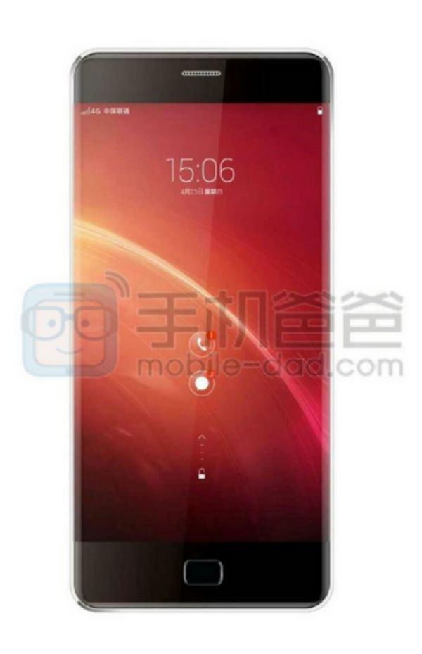 Se filtran imágenes del ZTE Nubia Z9 2 ZTE Nubia Z9