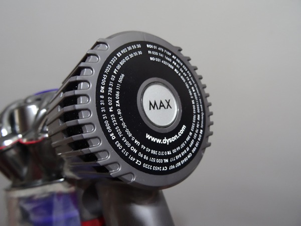 Dyson V6 Fluffy, la hemos probado 5 Dyson V6 Fluffy +, la hemos probado