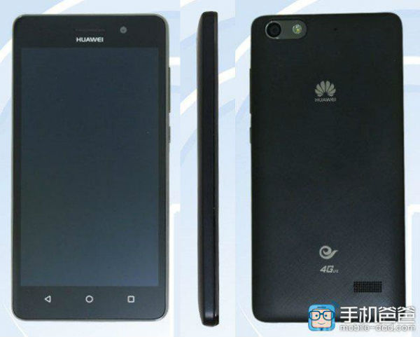 Se filtra un nuevo Huawei C8818 1 Huawei C8818