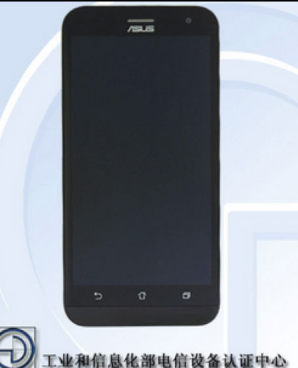 Se filtran las primeras imágenes del Asus ZenFone 3 2 Asus ZenFone 3