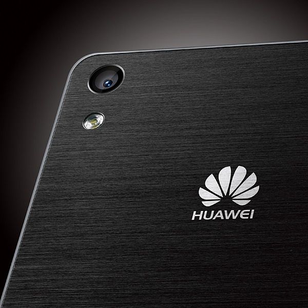 Huawei podrí­a estar trabajando en su propio sistema operativo para móviles