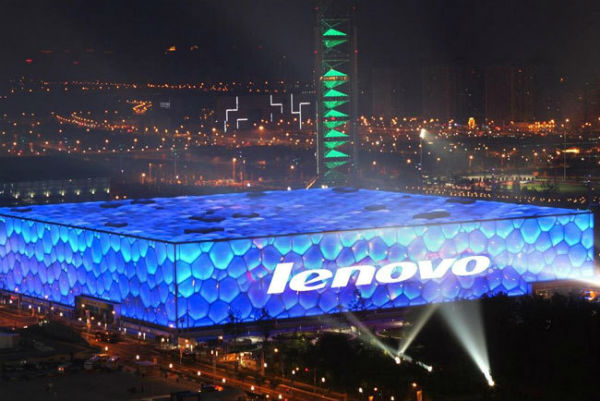 Lenovo presentarí­a el 18 de mayo un nuevo teléfono con cámara ultra rápida