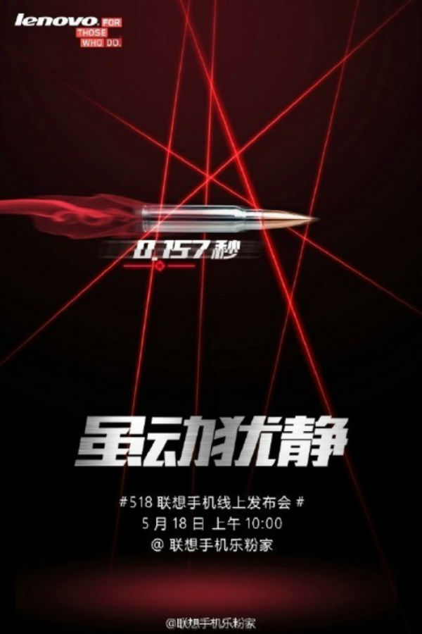 Lenovo presentaría el 18 de mayo un nuevo teléfono con cámara ultra rápida 2 Lenovo evento