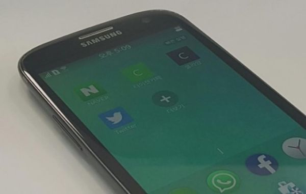 Samsung-Z-LTE-01 Samsung Z LTE 01