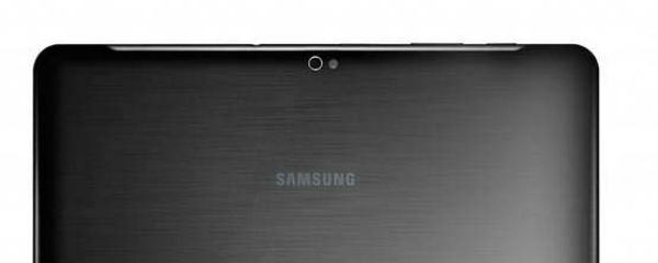 Se filtra una misteriosa tableta Samsung con 4GB de RAM