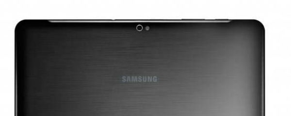 Se filtra una misteriosa tableta Samsung con 4GB de RAM 1 Samsung tablet