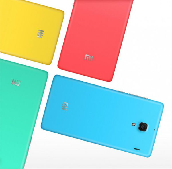 Se filtran las especificaciones del Xiaomi Mi5 y Mi5 Plus