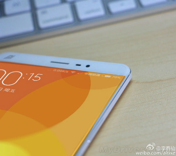 Se filtran las especificaciones del Xiaomi Mi5 y Mi5 Plus 2 Xiaomi Mi5