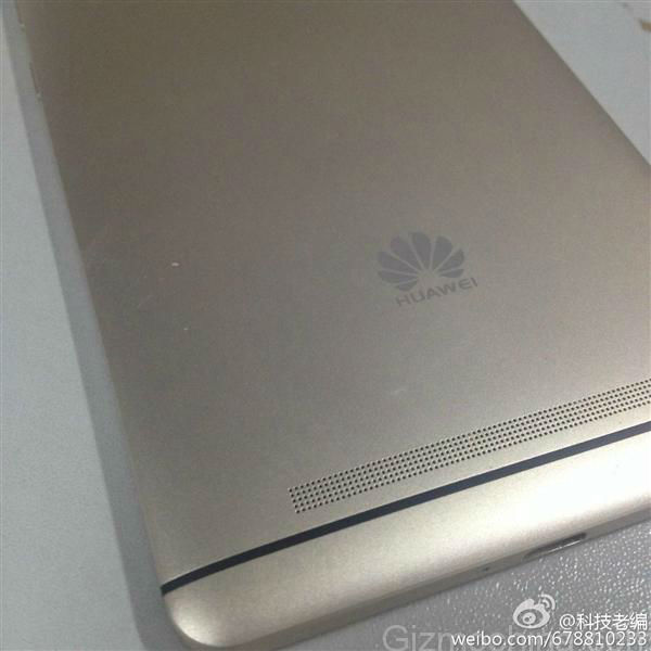 Aparecen nuevas características del Huawei Mate 8 1 HUawei Mate 8