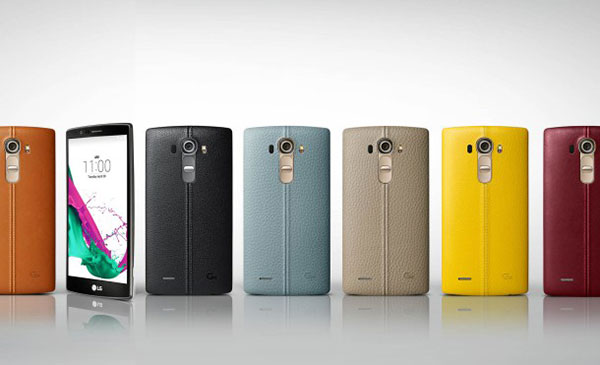 LG G4, precios y tarifas con Yoigo