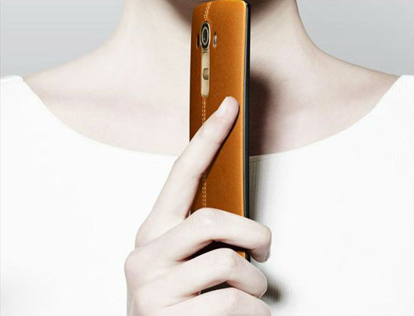 LG G4, comparativa de precios con operadores
