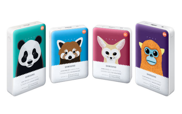 Power Bank Animal Edition, las nuevas baterías externas de Samsung 1 Samsung batería