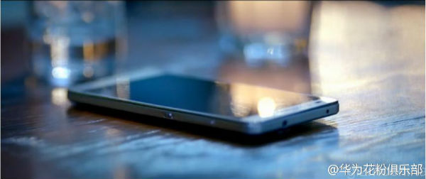 El Huawei Honor 7 se deja ver en vídeo días antes de su presentación 1 Huawei Honor 7