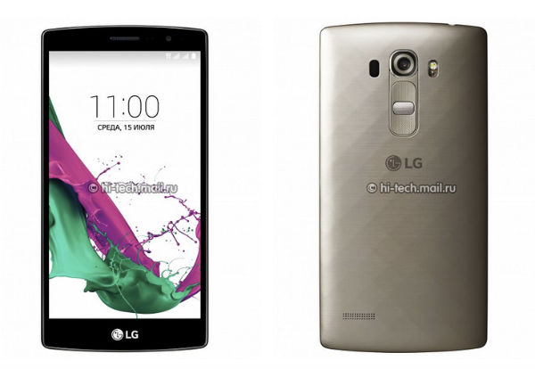 Se filtran nuevos datos del LG G4 S 1 LG G4S