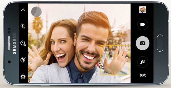 Samsung Galaxy A8 04