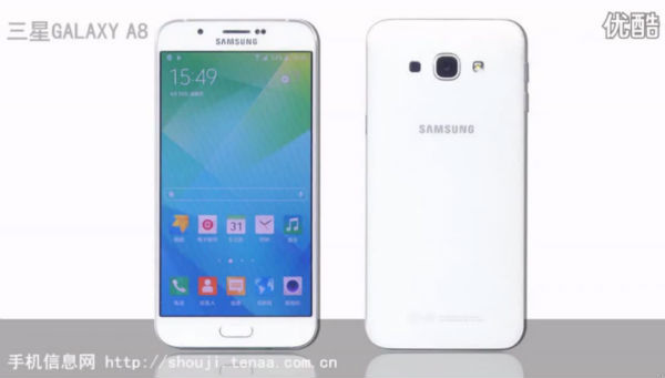 El Samsung Galaxy A8 aparece en vídeo 2 Samsung Galaxy A8 vídeo