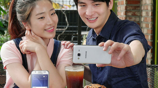 El Samsung Galaxy J5 llegaría a Europa en breve 1 Samsung Galaxy J5