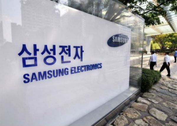 Samsung estarí­a trabajando en una tableta llamada Galaxy Tab S Pro