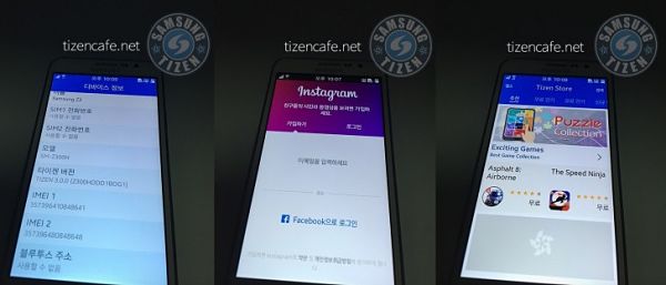 Filtradas las fotos del Samsung Z3 con Tizen
