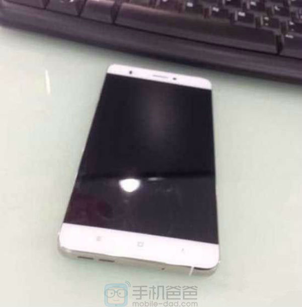 Así luce el diseño sin bordes que podría tener el Xiaomi Mi5 2 Xiaomi Mi5 diseño