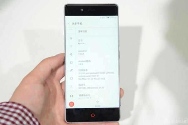 ZTE presentaría un nuevo buque insignia el 21 de julio 1 ZTE Star 3