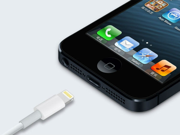 Cómo arreglar los problemas de batería en iOS 8.4 1 iOS 8.4 batería