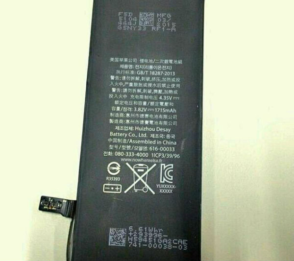 Se filtran detalles de la batería y nuevos datos del iPhone 6C 2 iPhone 6C batería