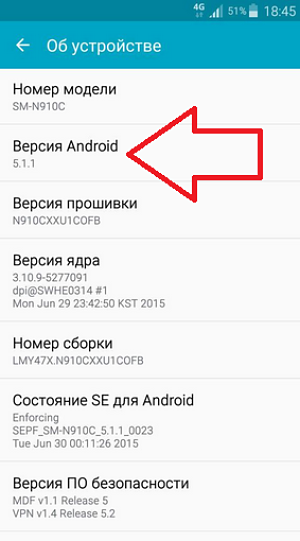 samsung-galaxy-note-4-02 samsung galaxy note 4 02