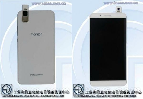 El próximo Honor de Huawei tendrá un módulo para la cámara deslizante