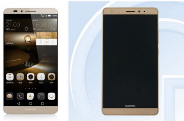 Huawei presentarí­a el 2 de septiembre el Huawei Mate 7S