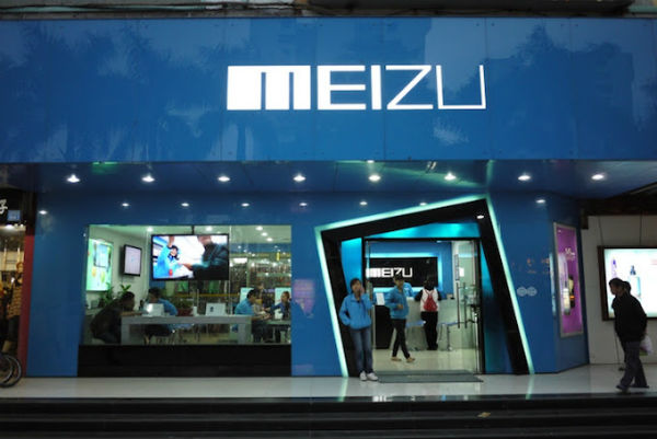 Se filtran nuevos detalles técnicos del Meizu MX5 Pro Plus